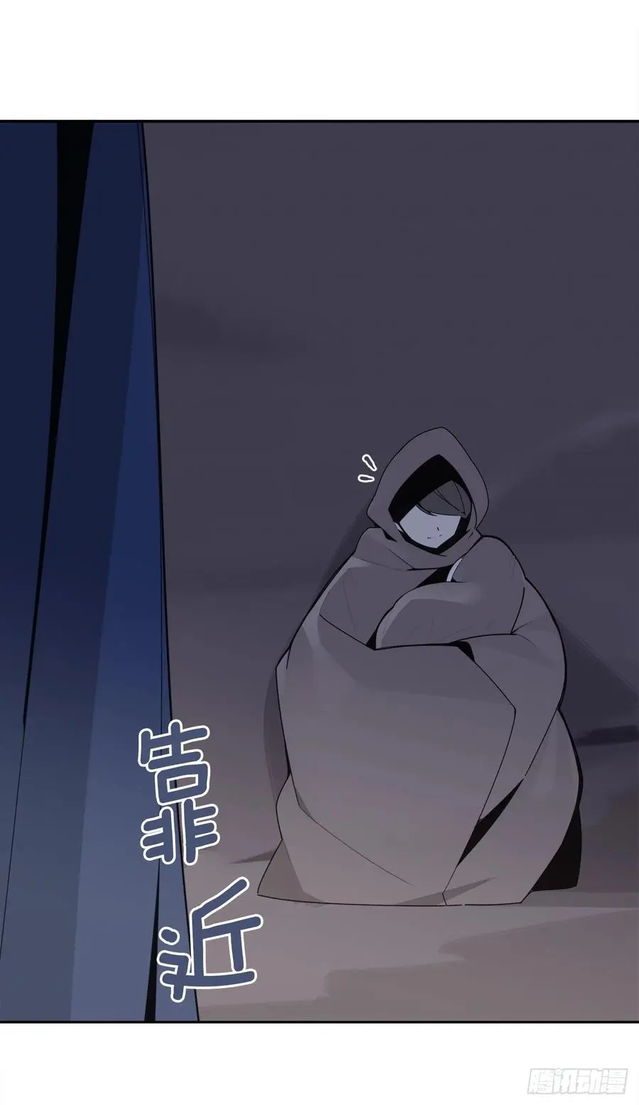找寻10