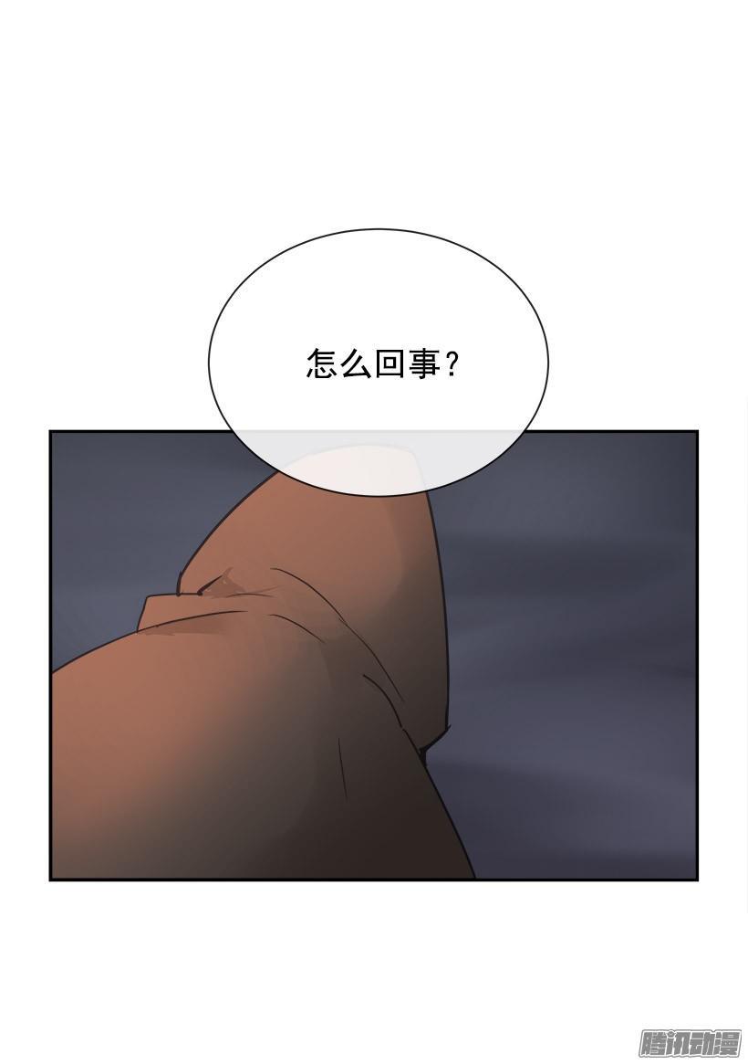 搜索参夫26