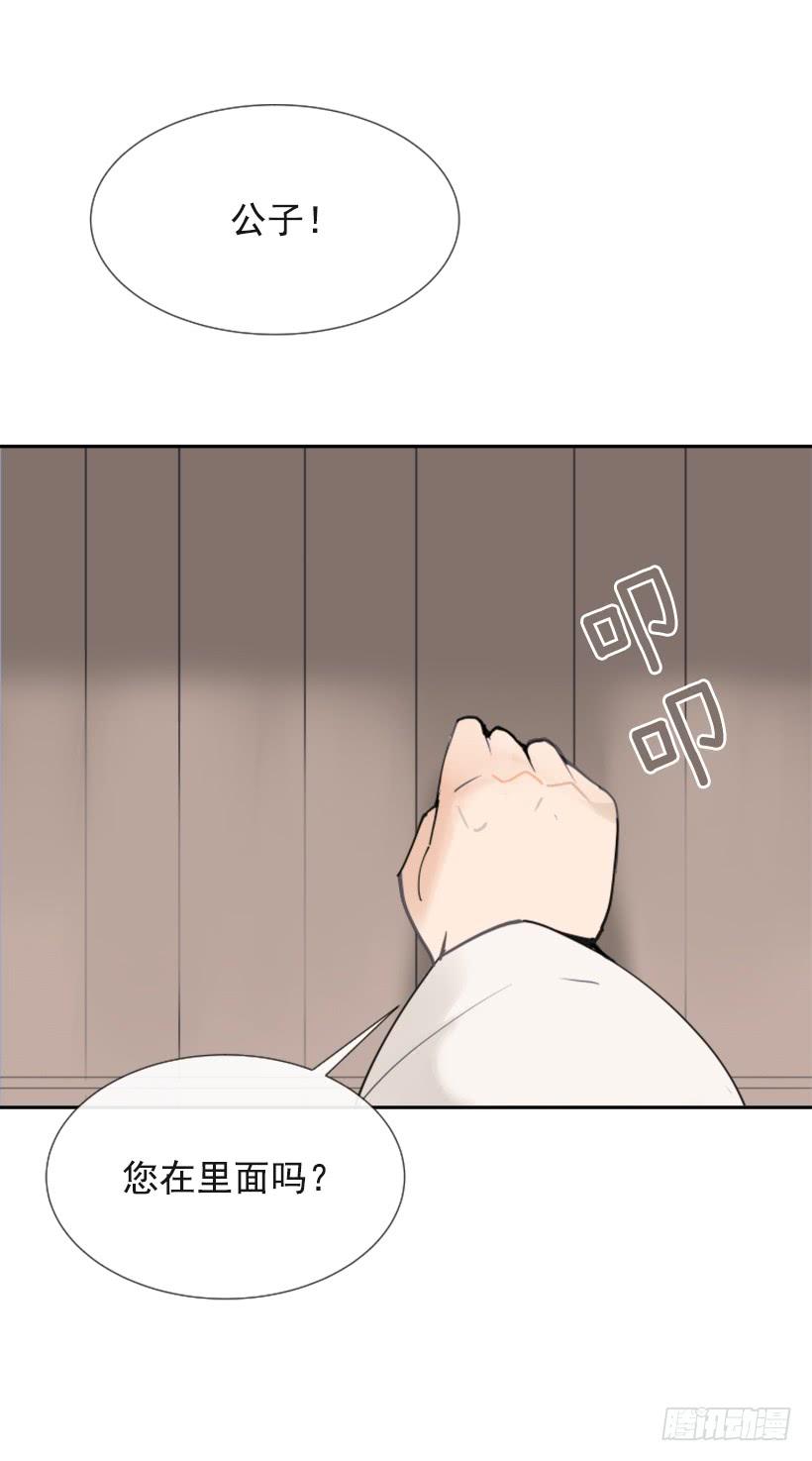 敌人迫近17