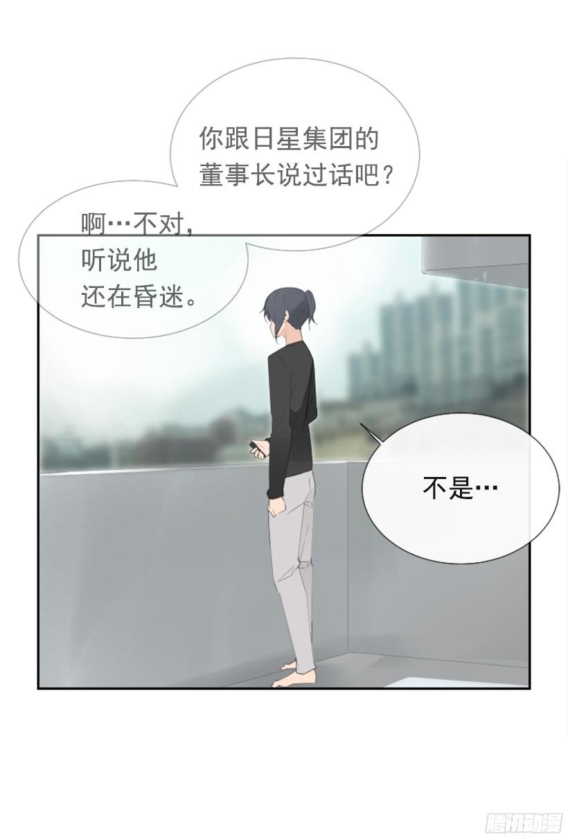 突如其来困扰42