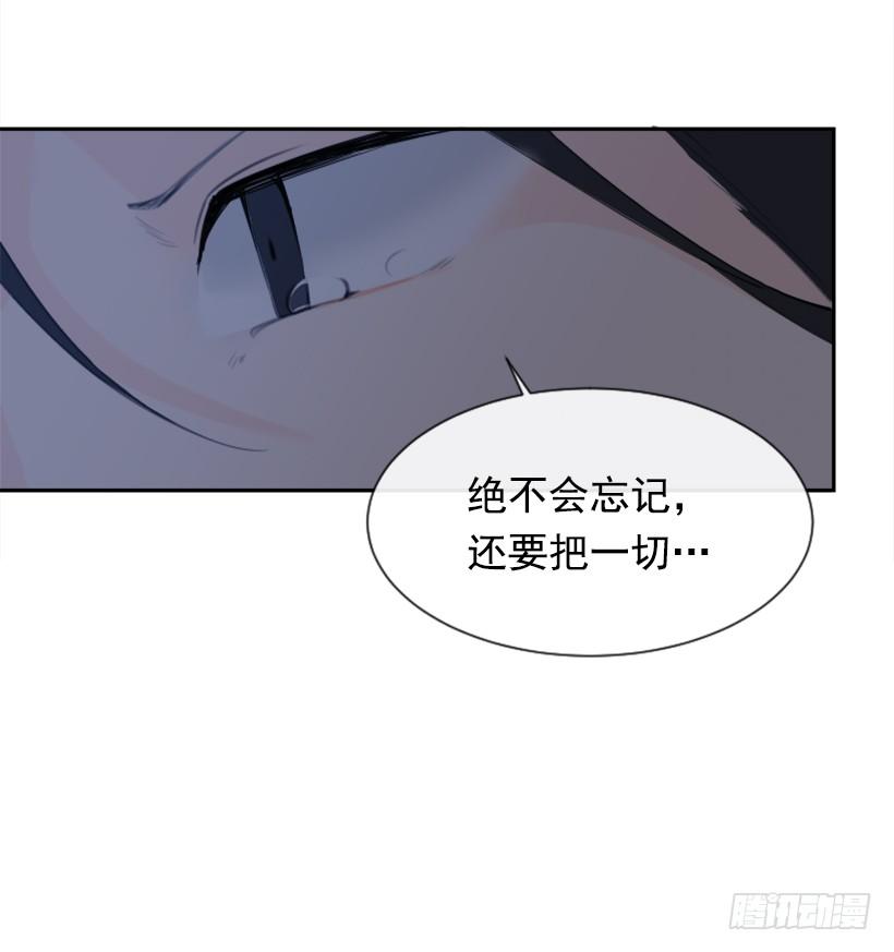 攻城略地53