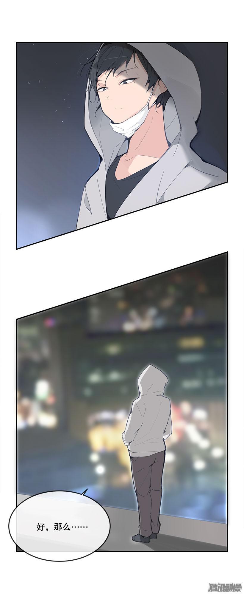 开始找吧4