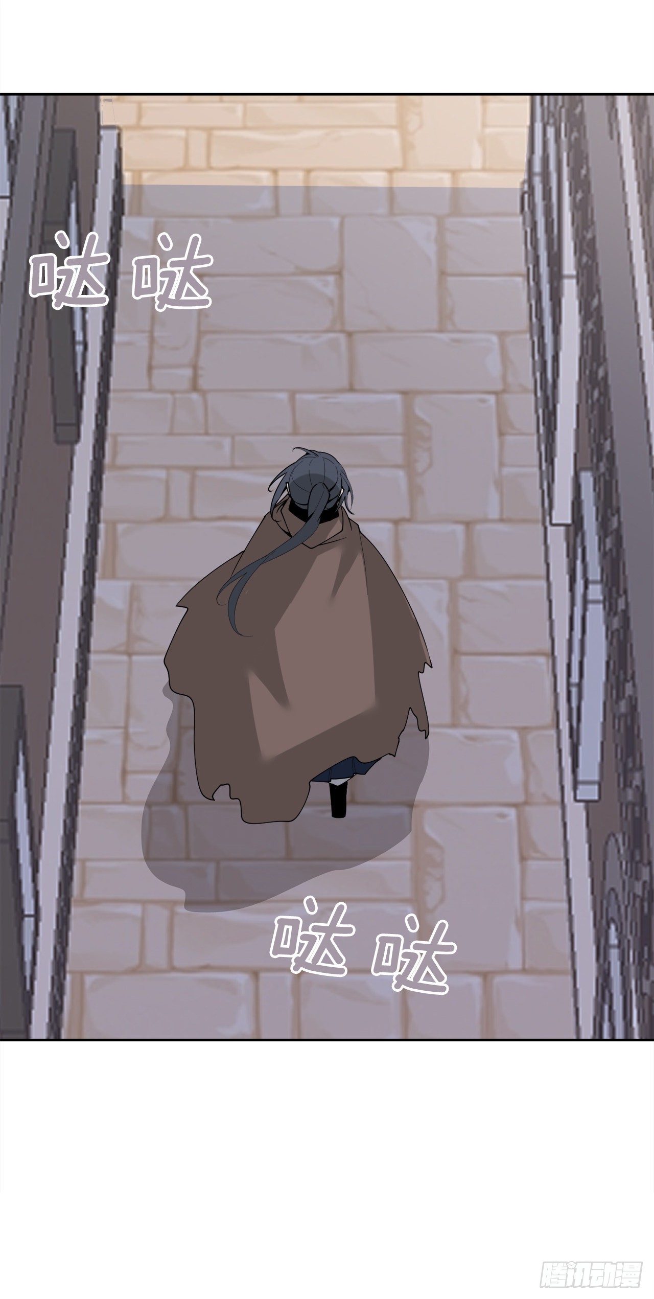 450.顺应因果43