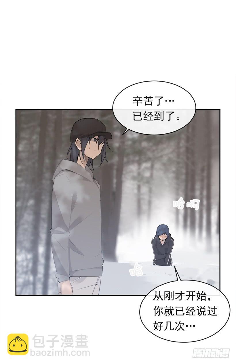 何以解忧53