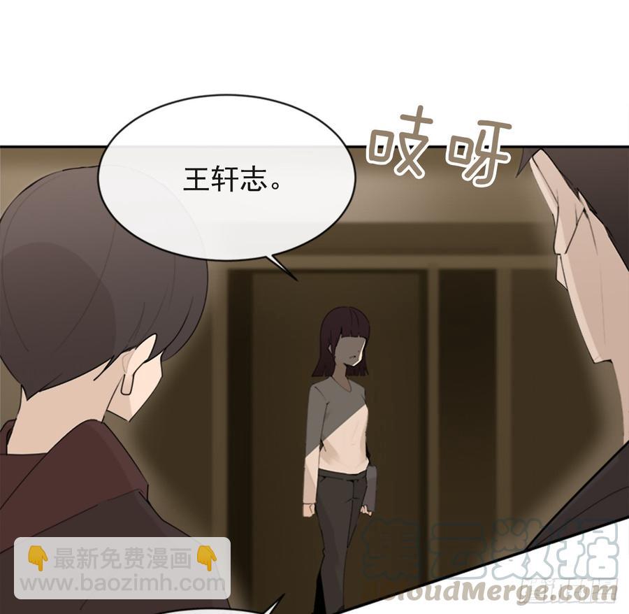 恶由心生21