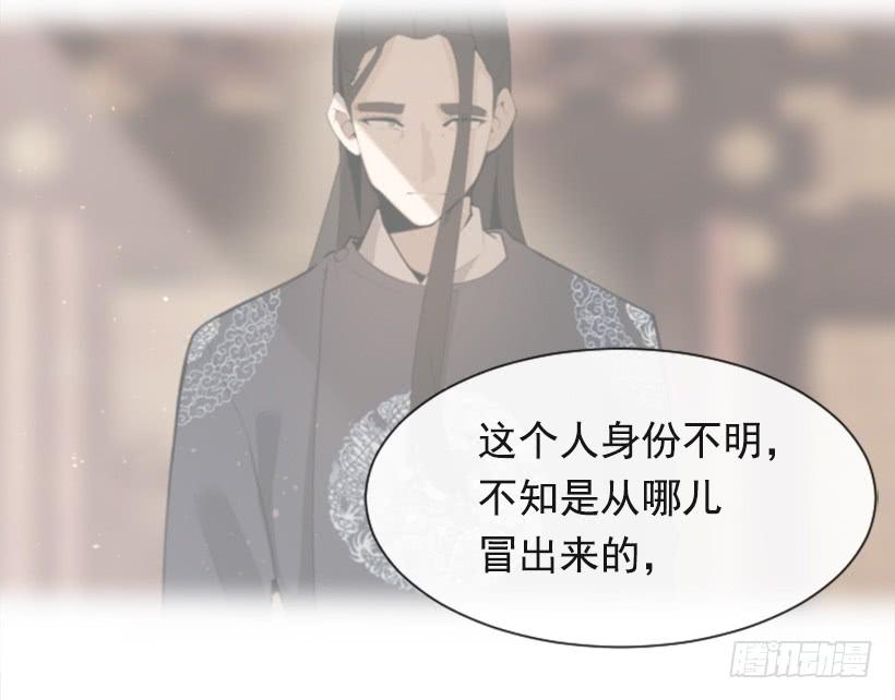 并非请求36