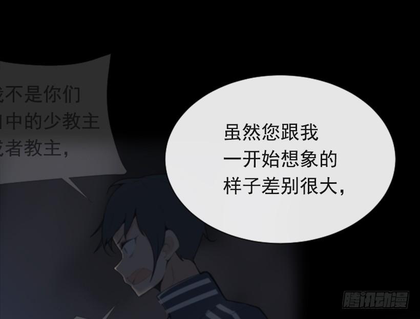 阴谋诡计7