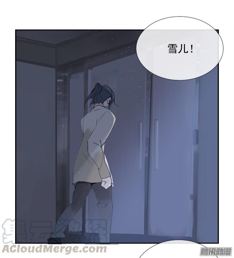 约定30