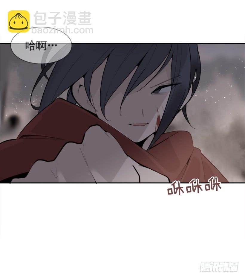 援军杀到26