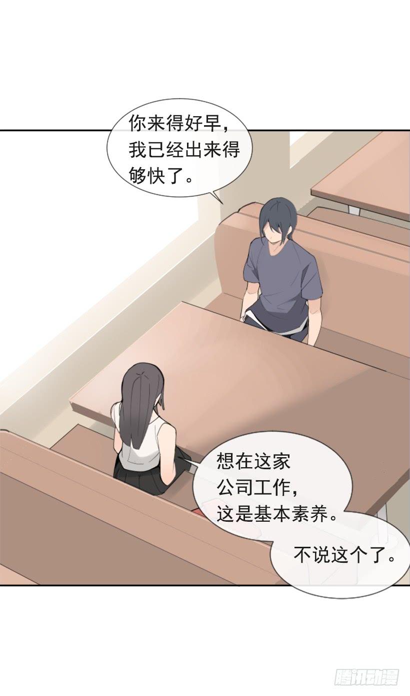 异乡人5