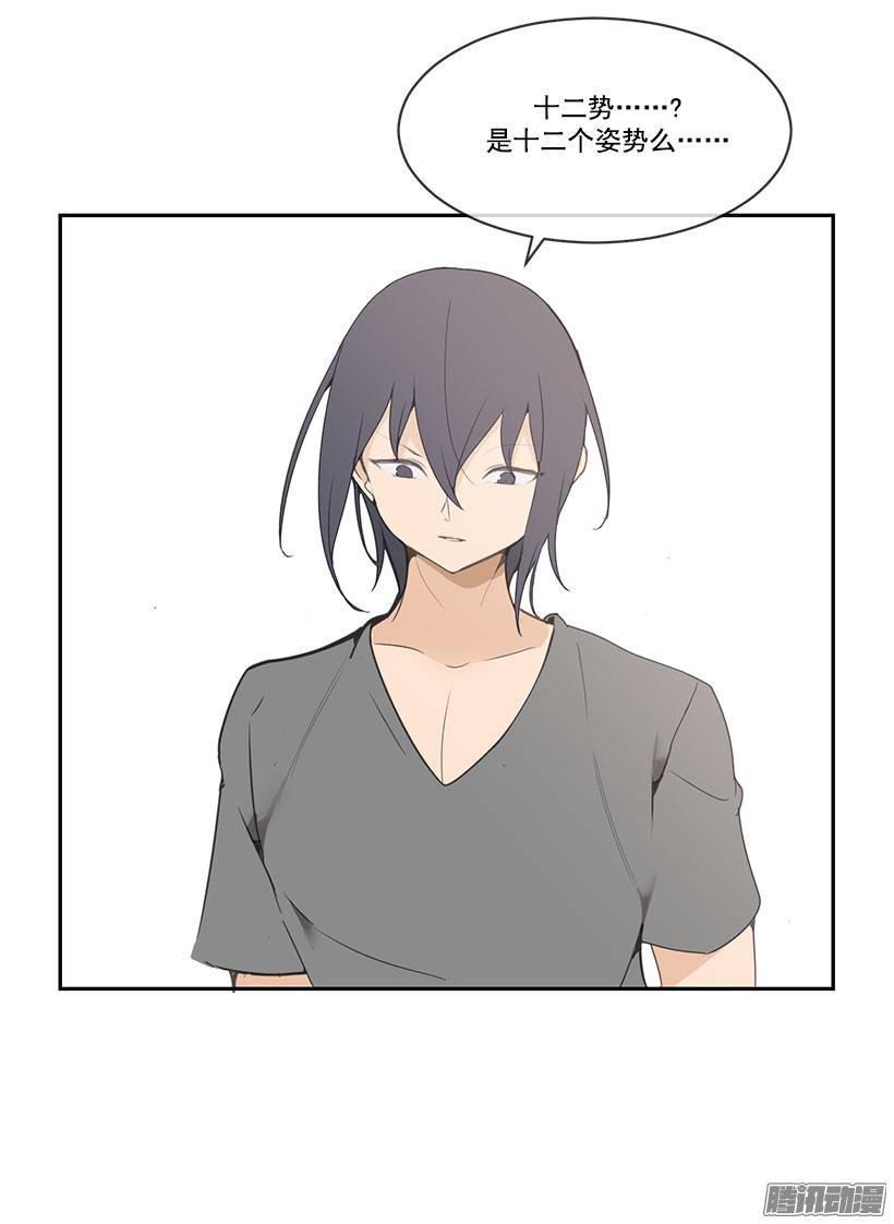 由我来帮你17
