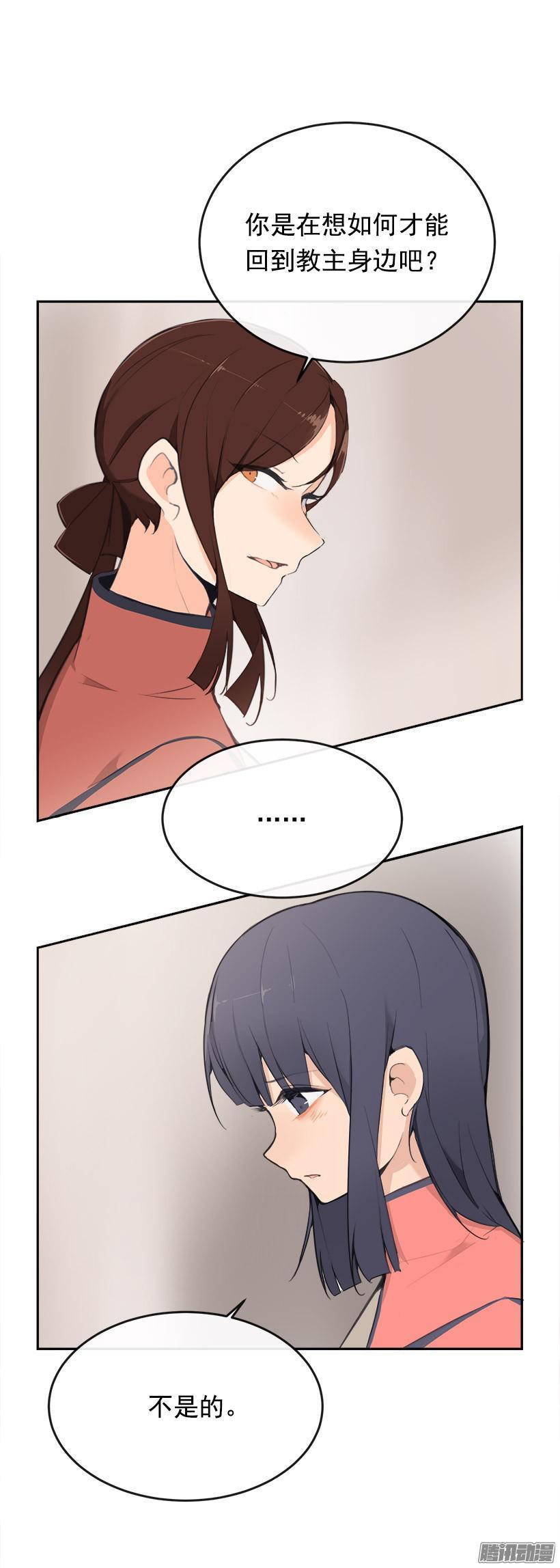 宠爱14
