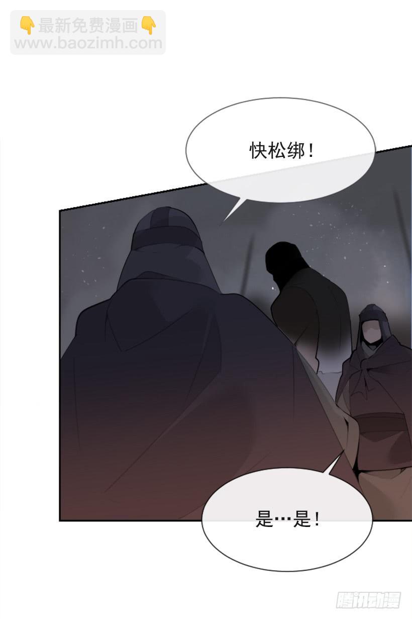 天佑本教53