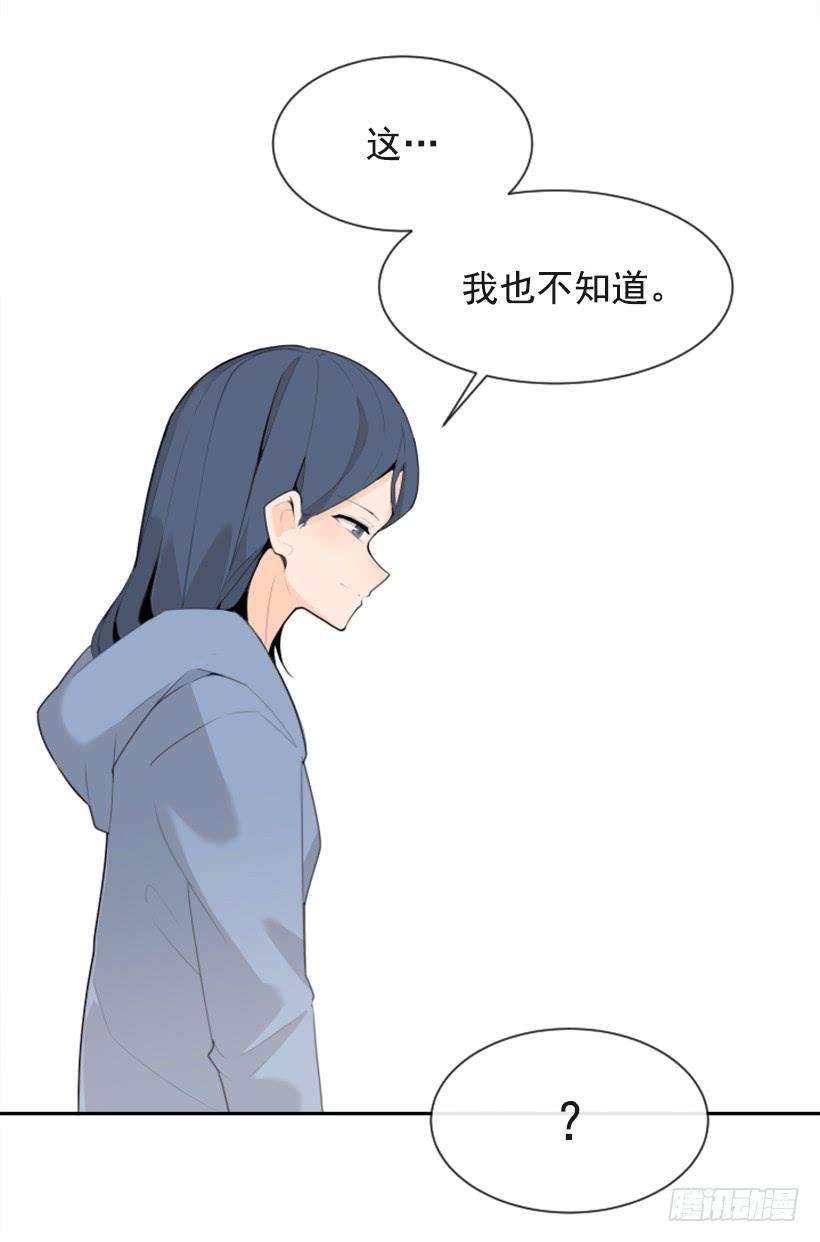 两年光阴51