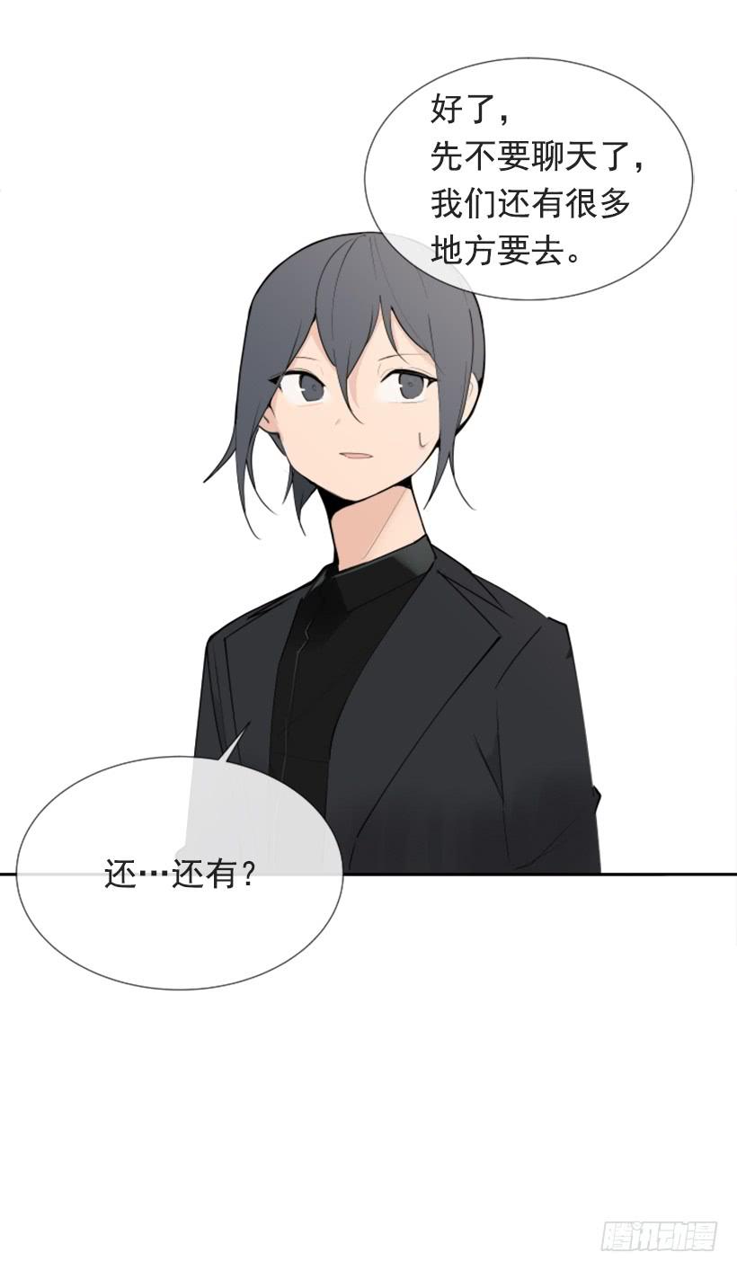 超级VIP31