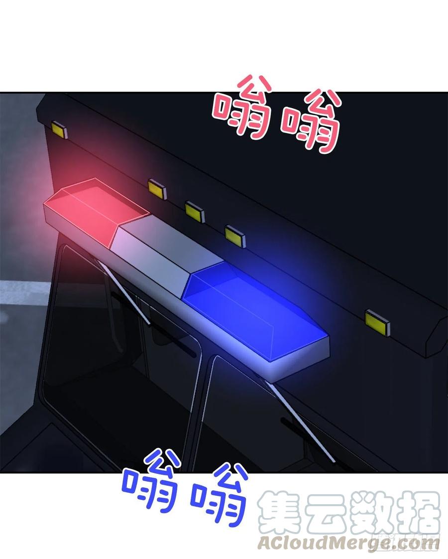 自我证明24