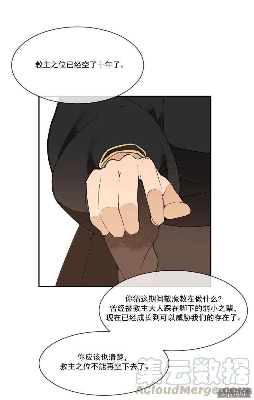 黑夜风10