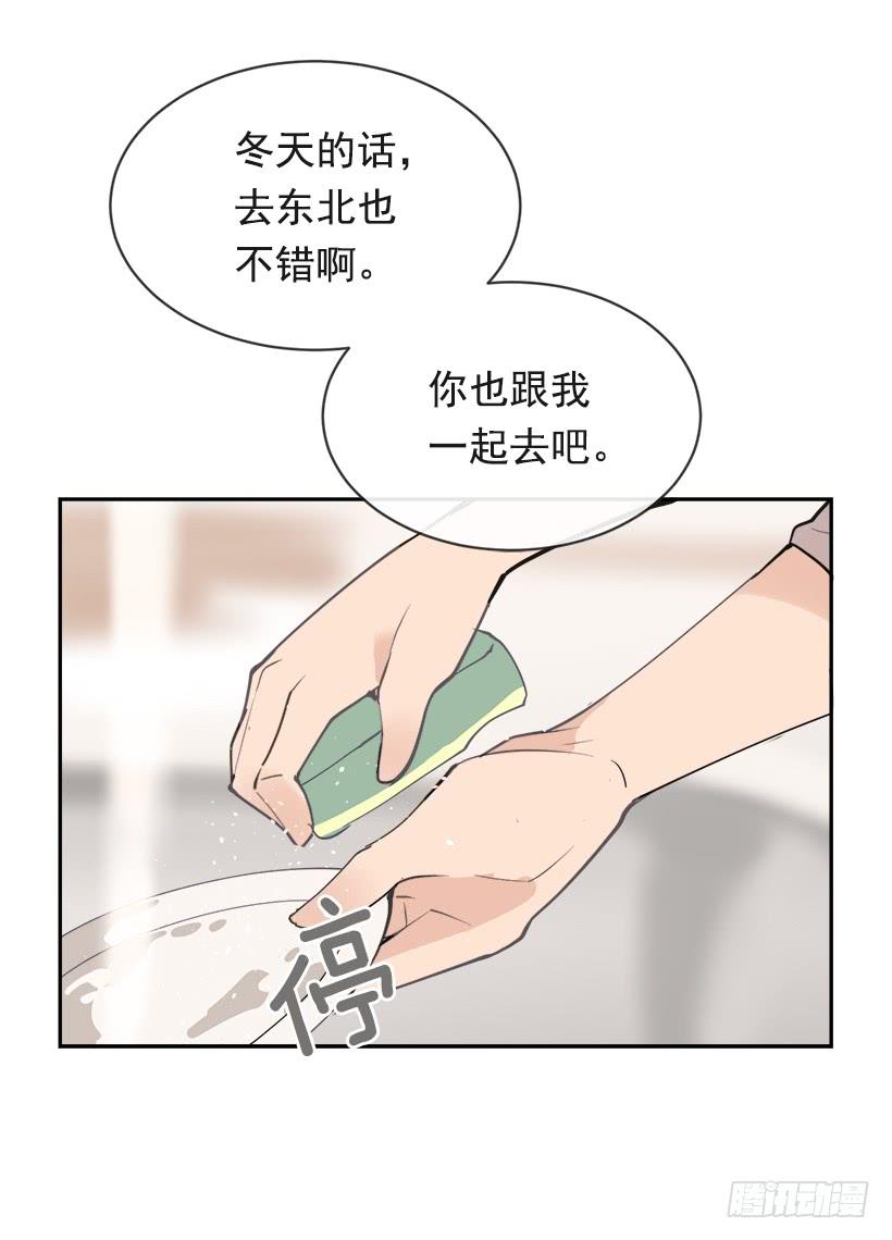 成熟懂事29