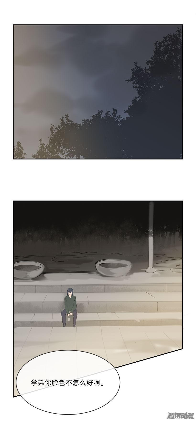 一无所知6