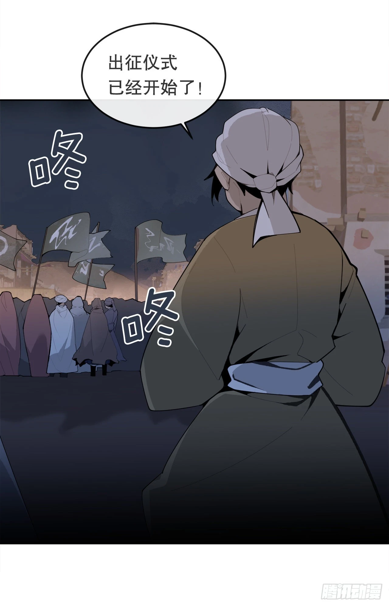 460.表明身份3