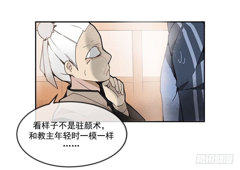黑熊血魔9