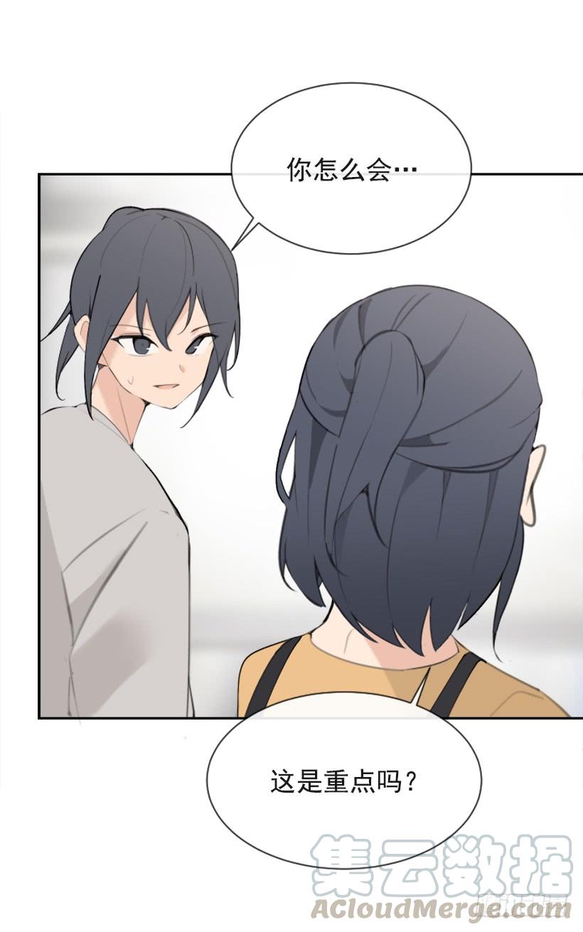 家人约会30
