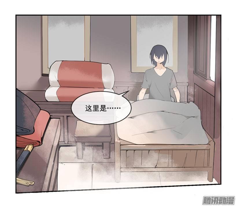由我来帮你13