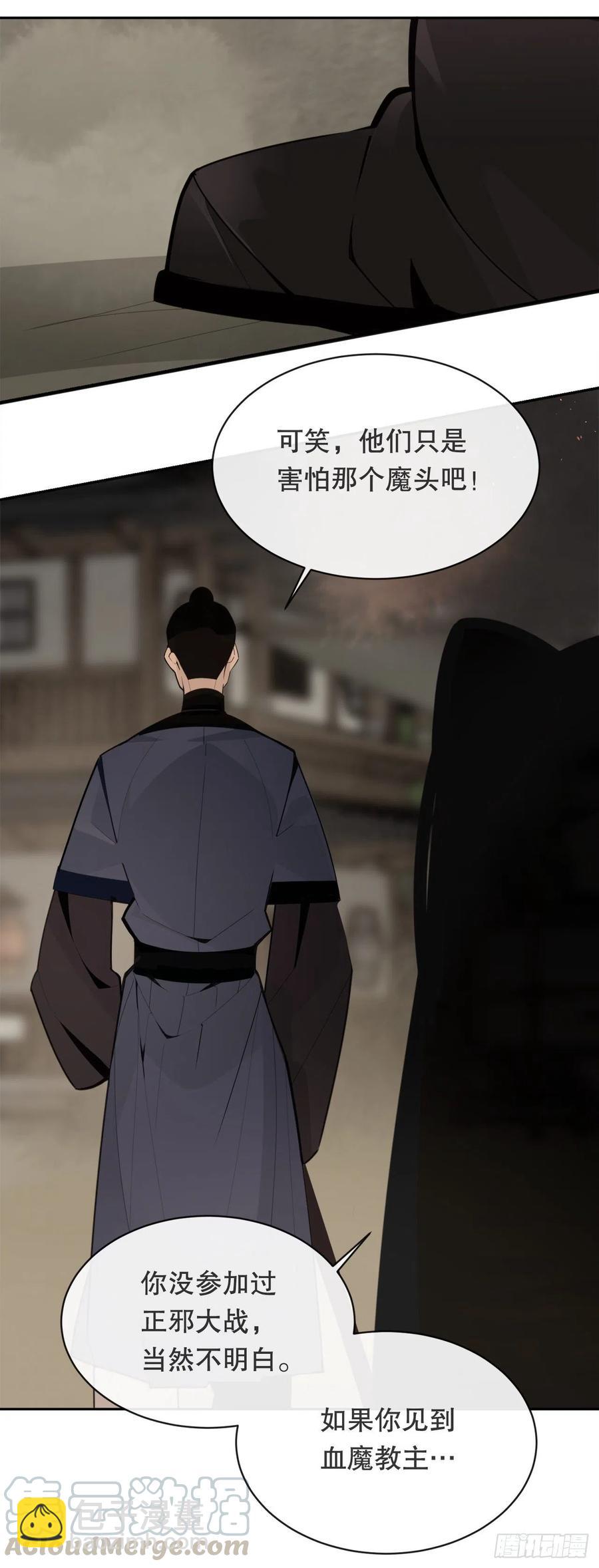 解救30