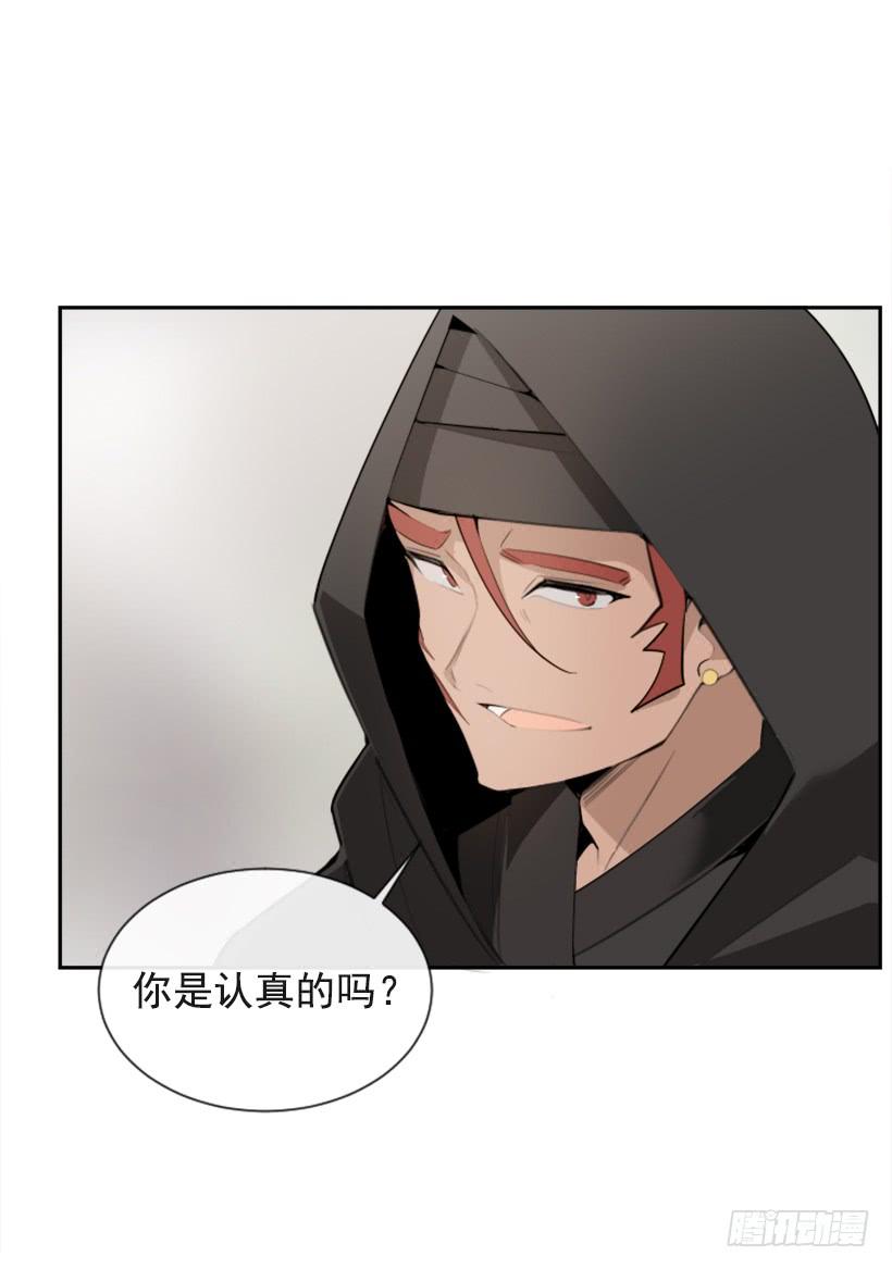 雪之墓34