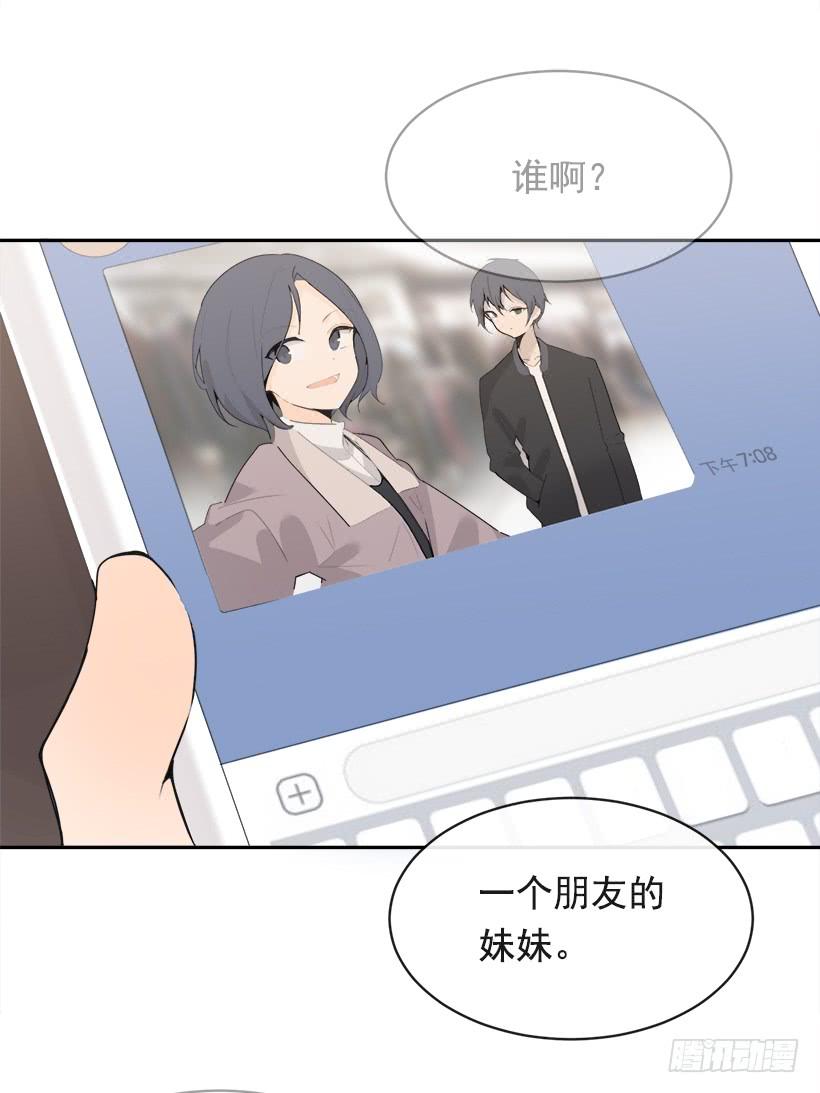 庆祝录取43