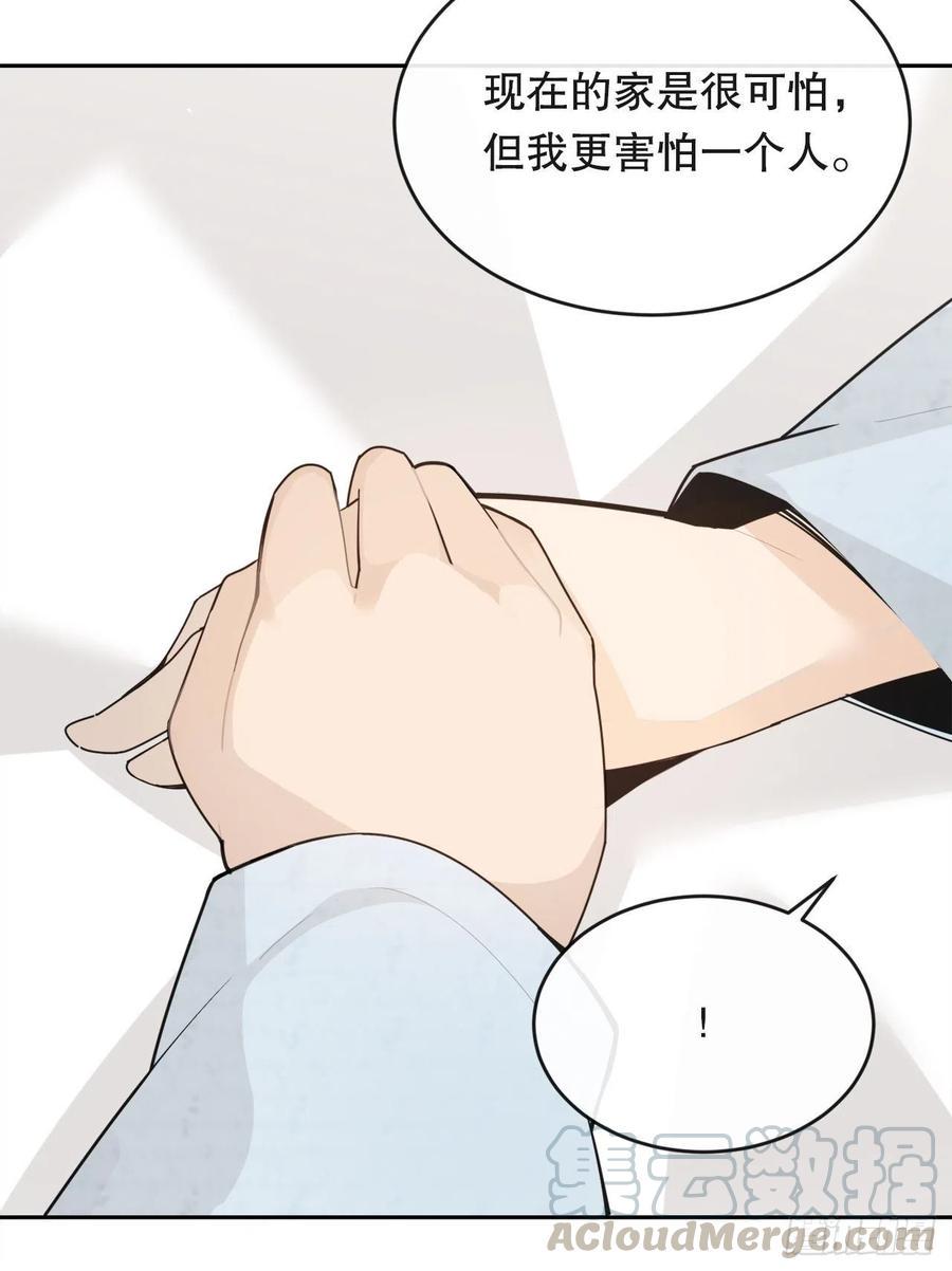 往事36