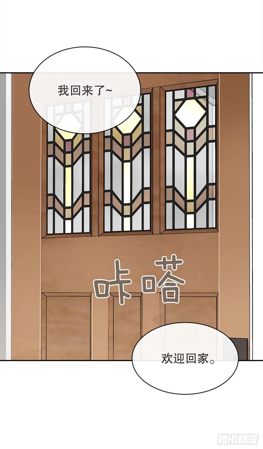 回国17