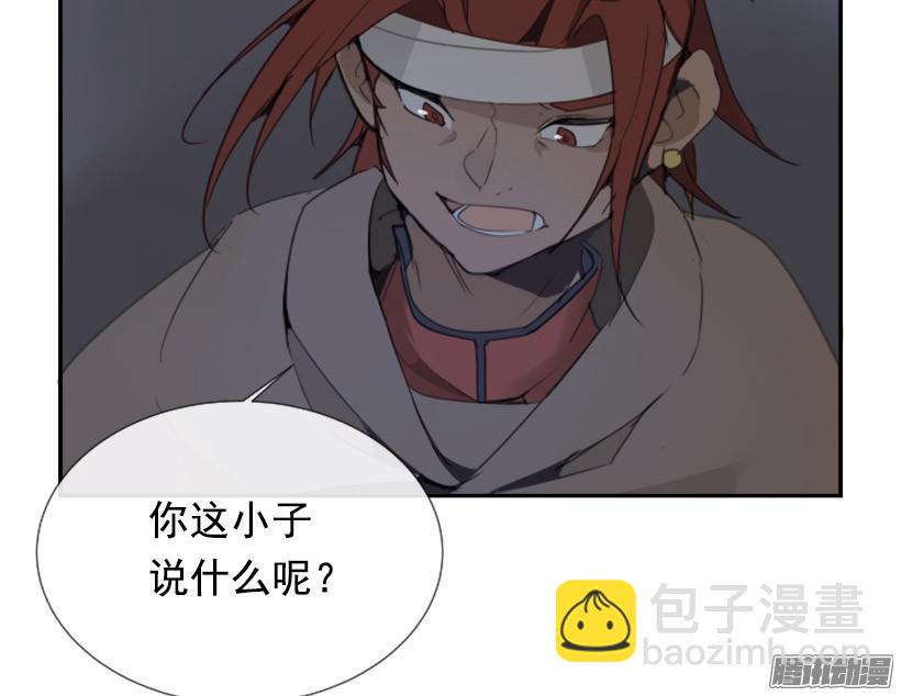 面对面17