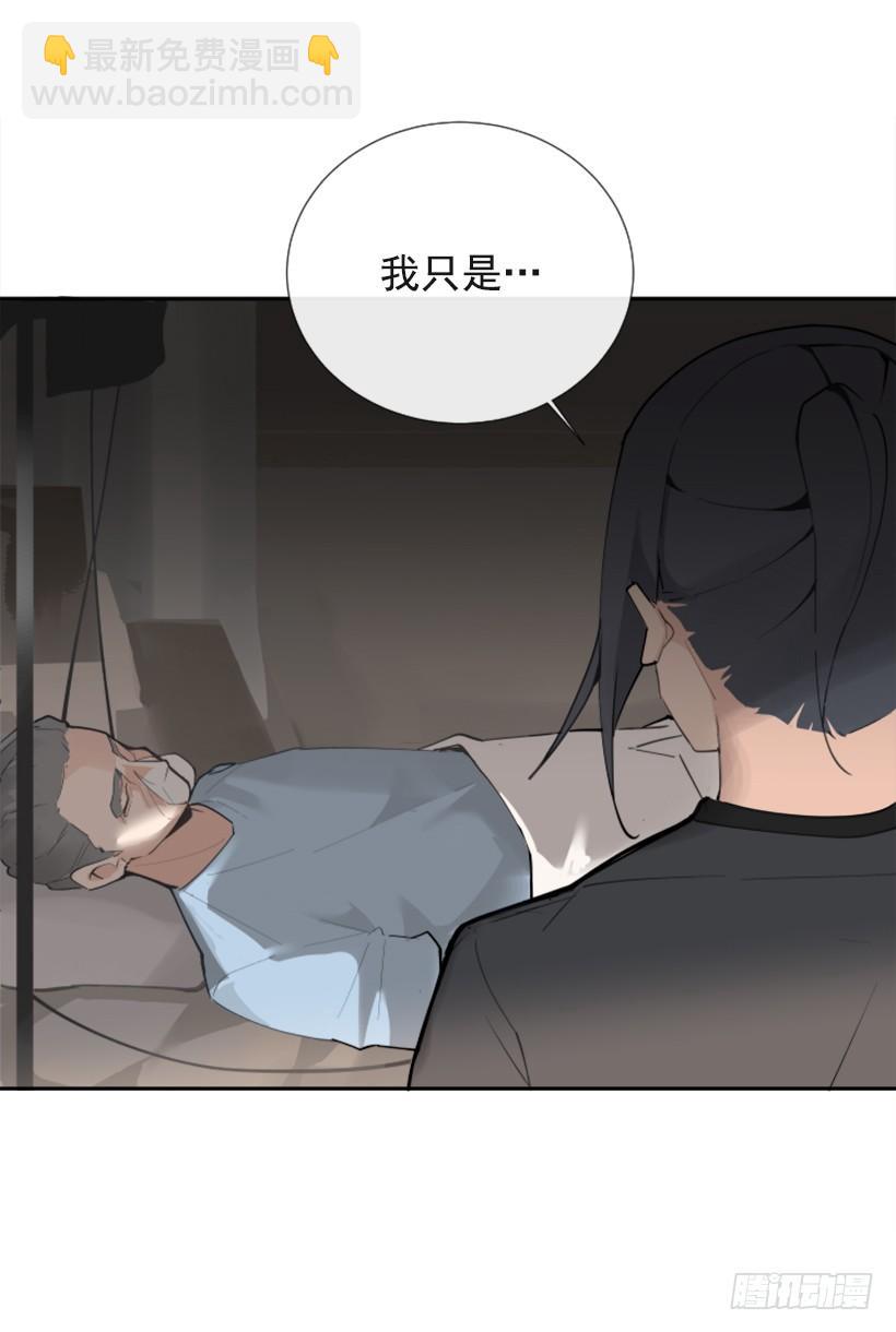 夫人的试探34