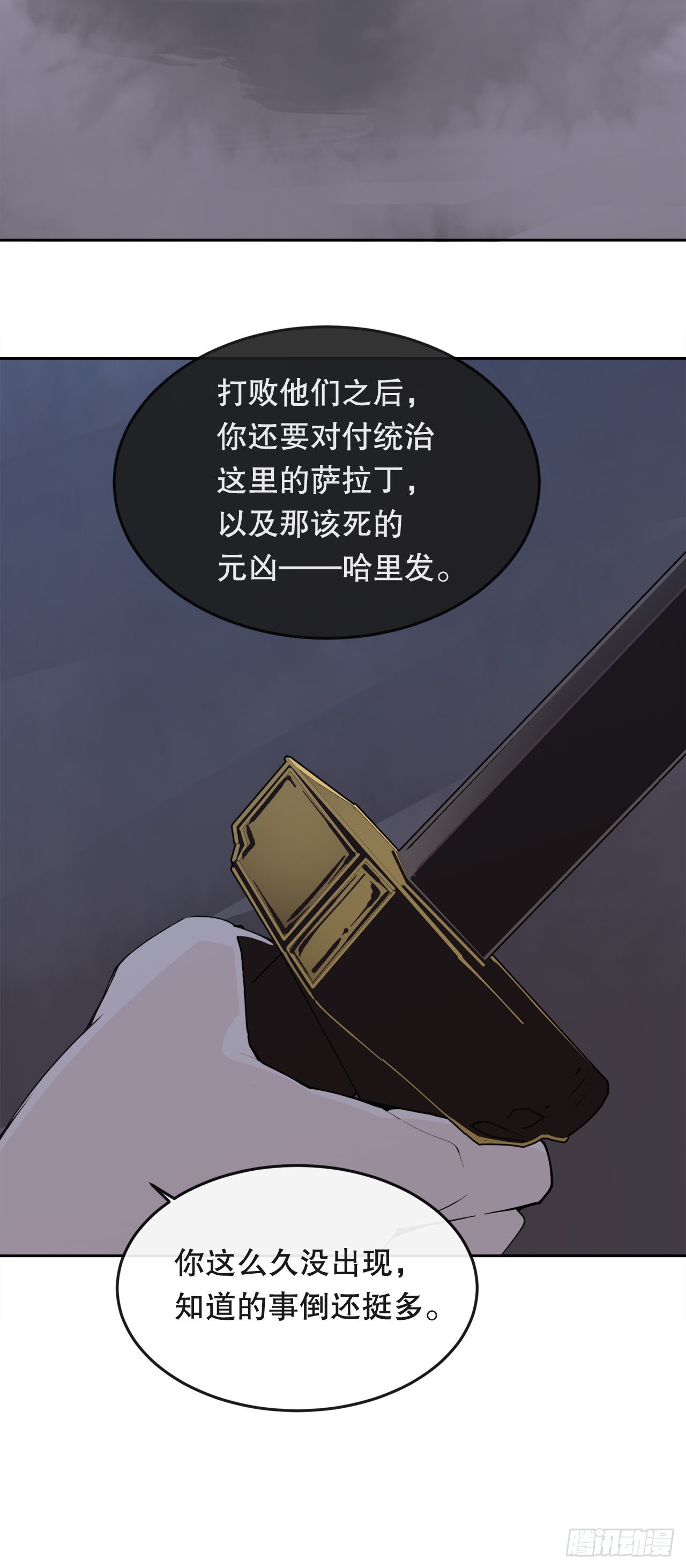 444.以一敌百25