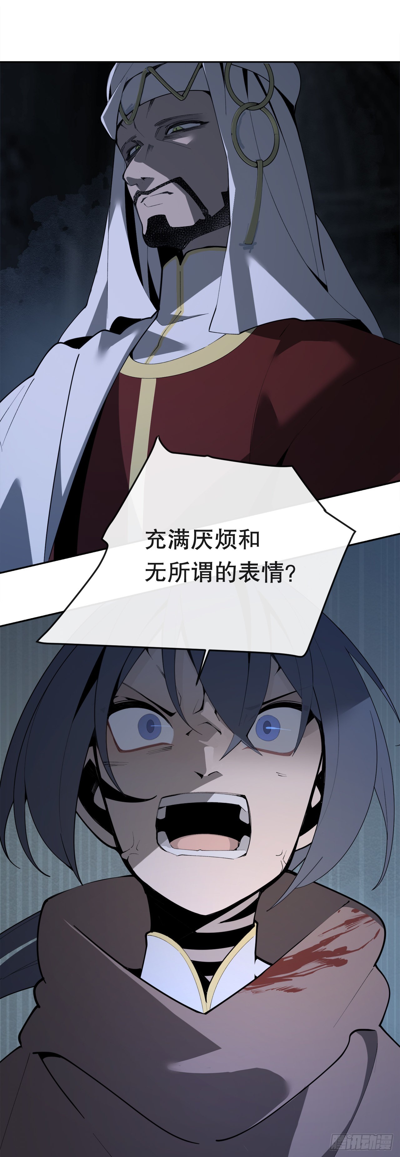 447.沙漏24