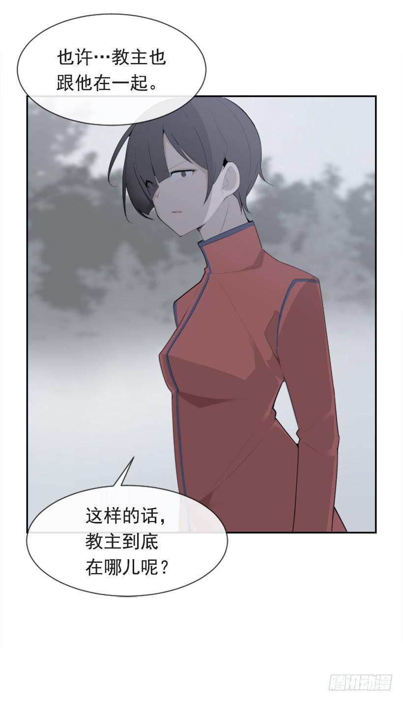 为什么不选我26