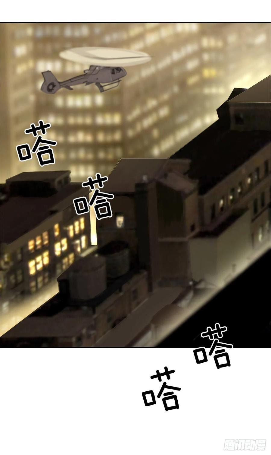 捣毁Guns22