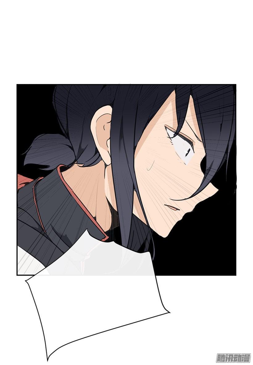 惹怒9