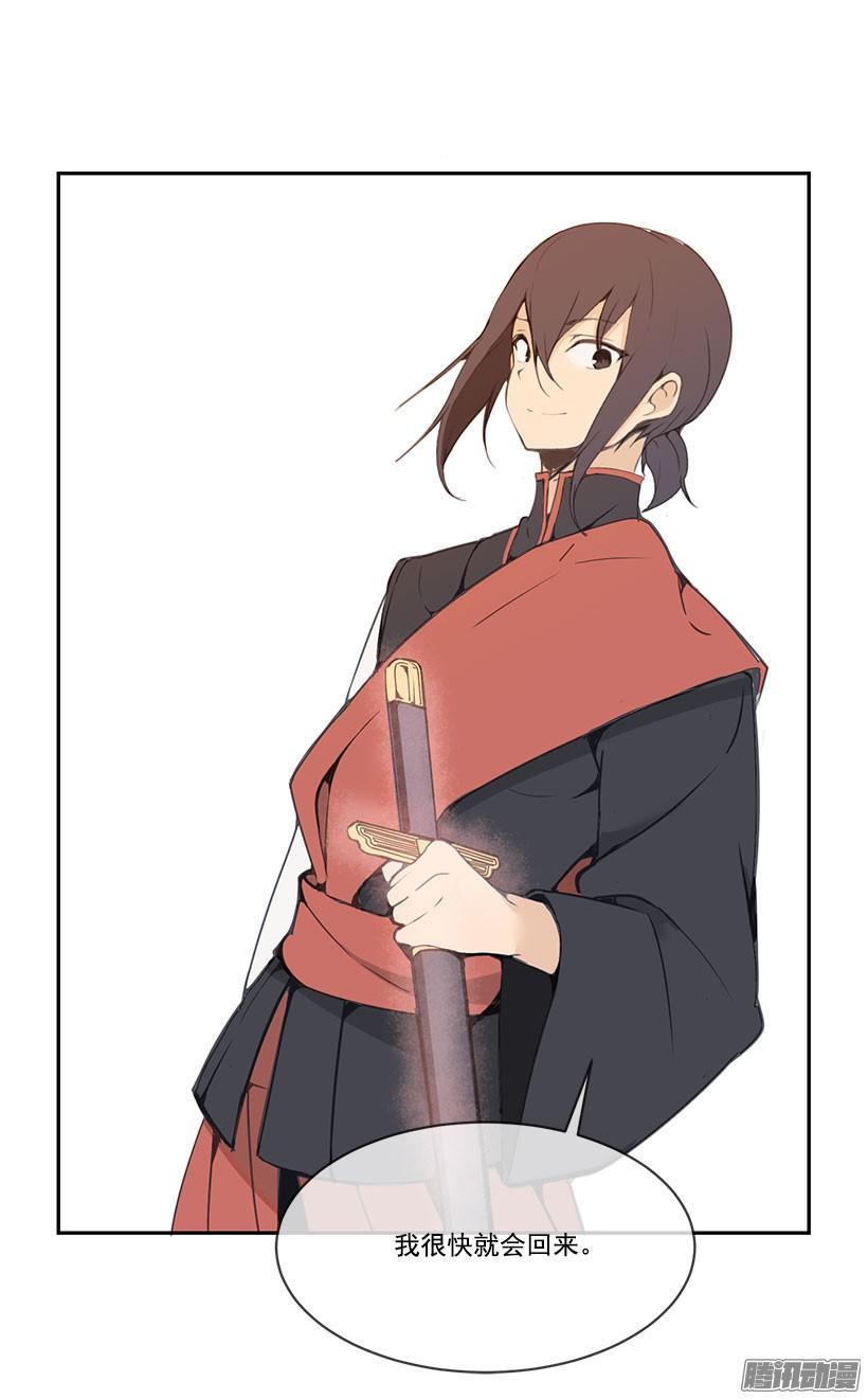 领悟16