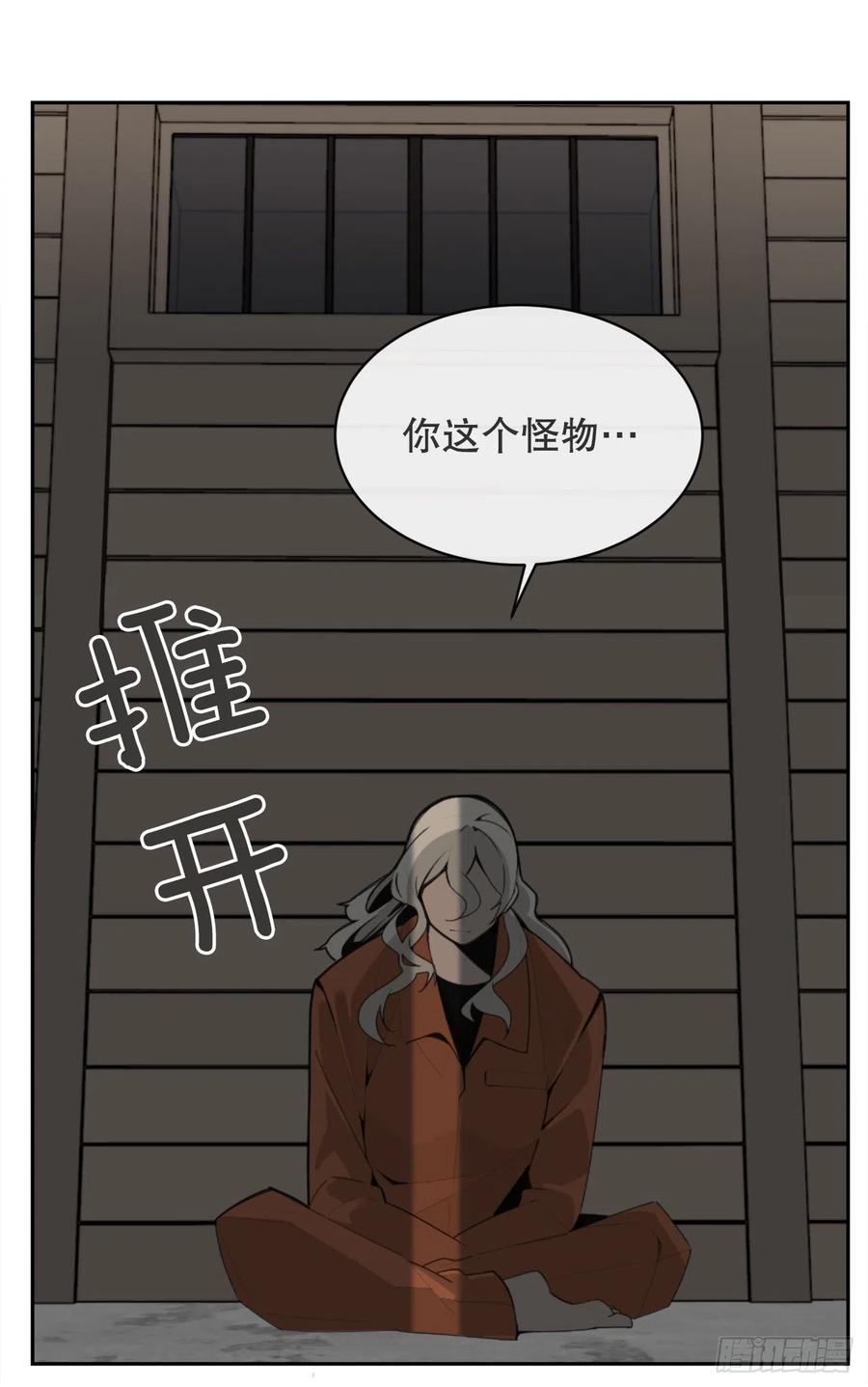自我证明49