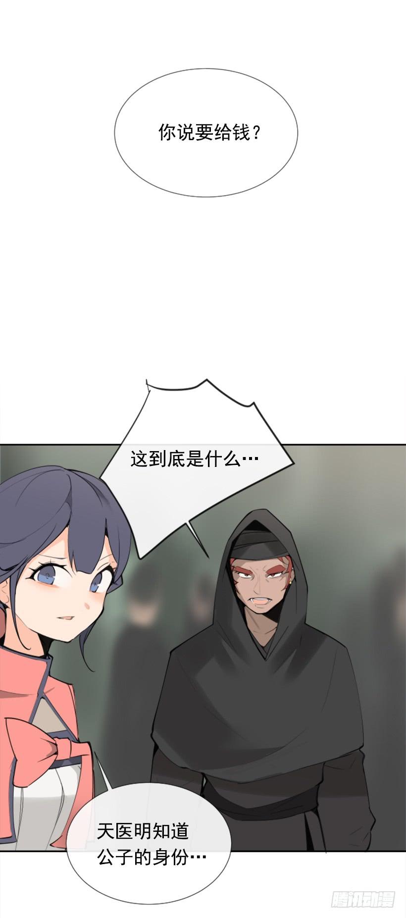 停靠借宿22