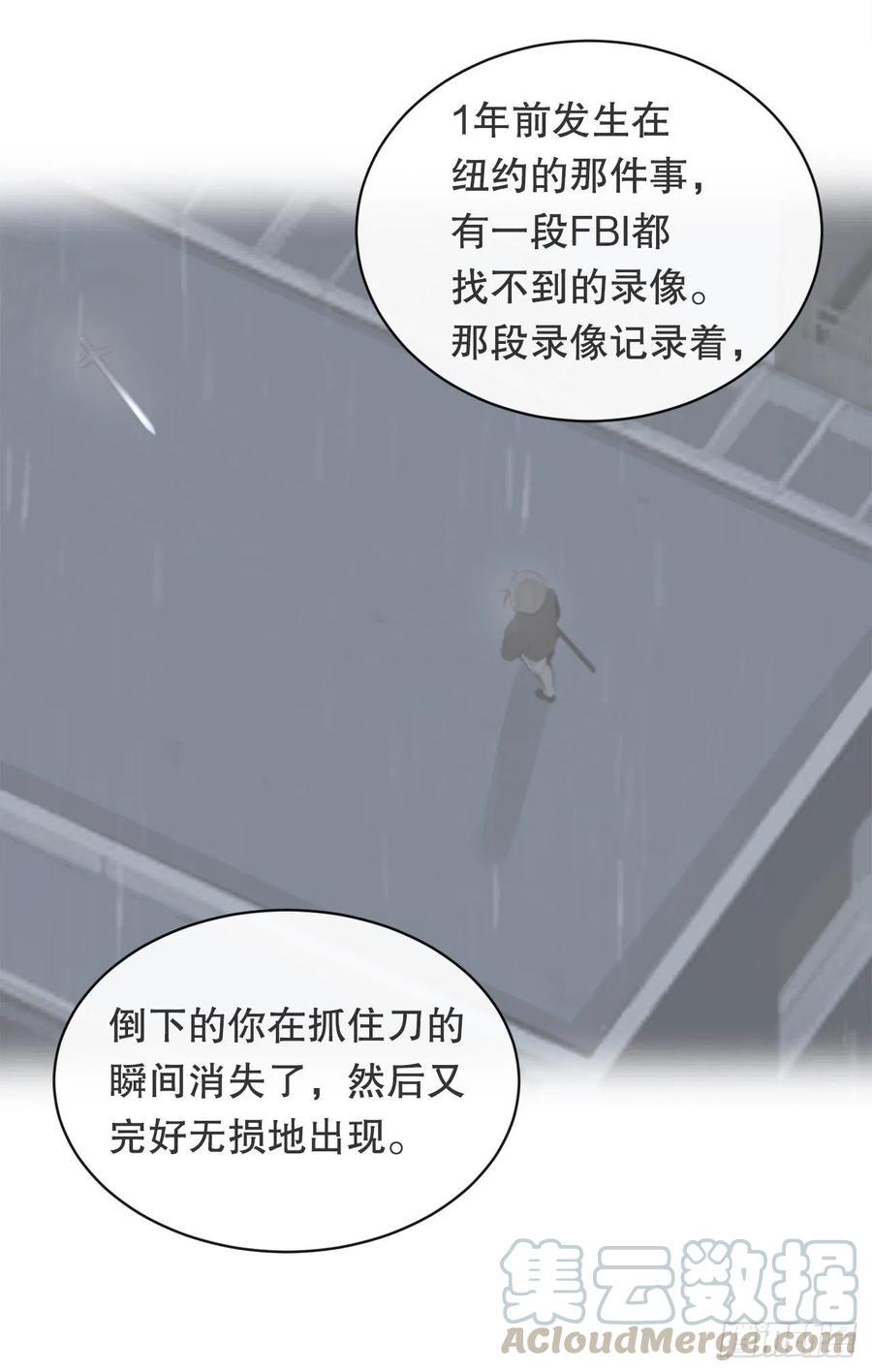 异世界之门54
