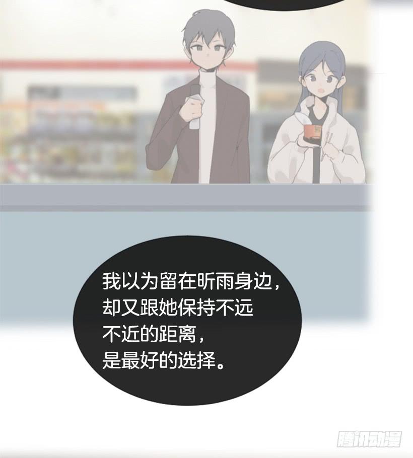 因为喜欢44