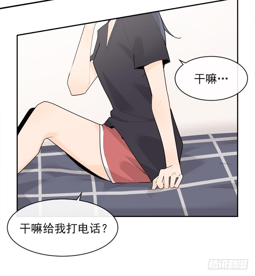 逝者已矣23