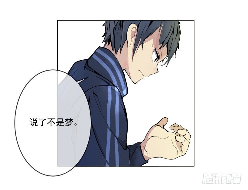 我真的回来了1