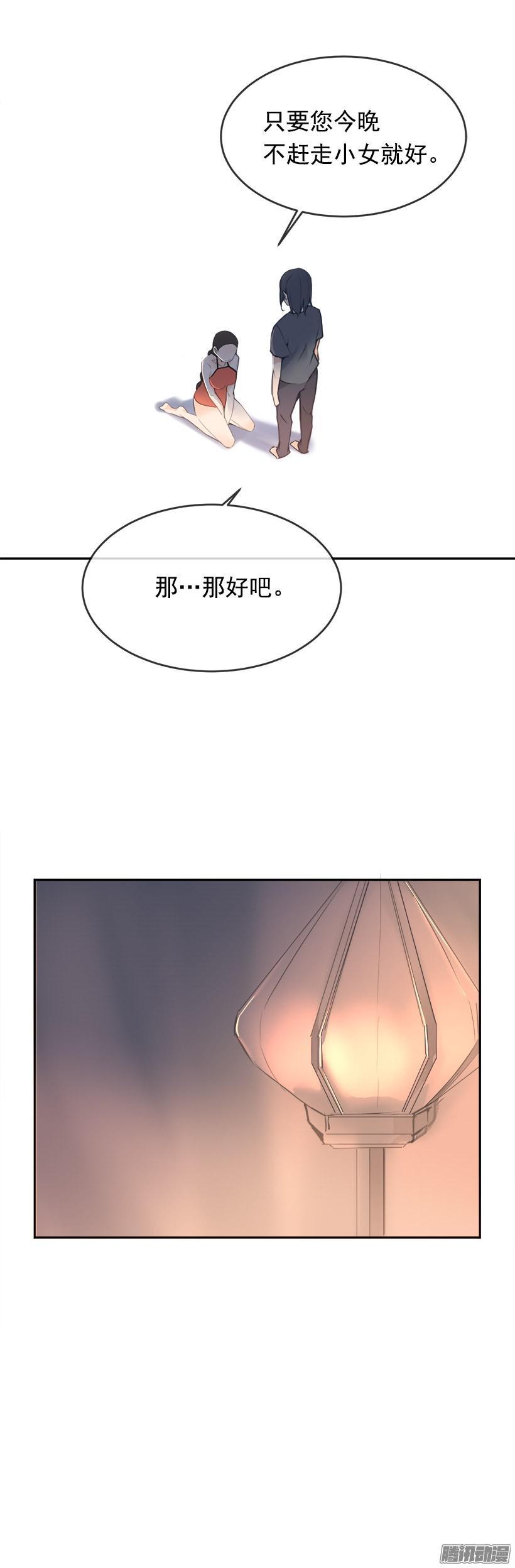 事务1