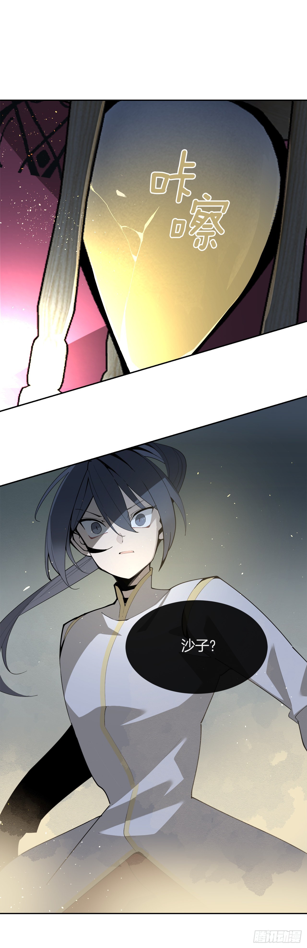 447.沙漏39