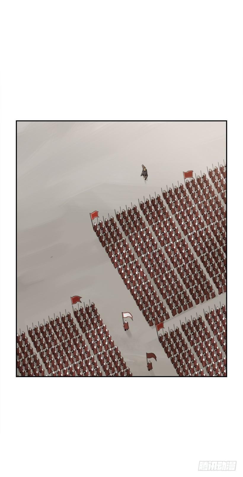 攻城略地42