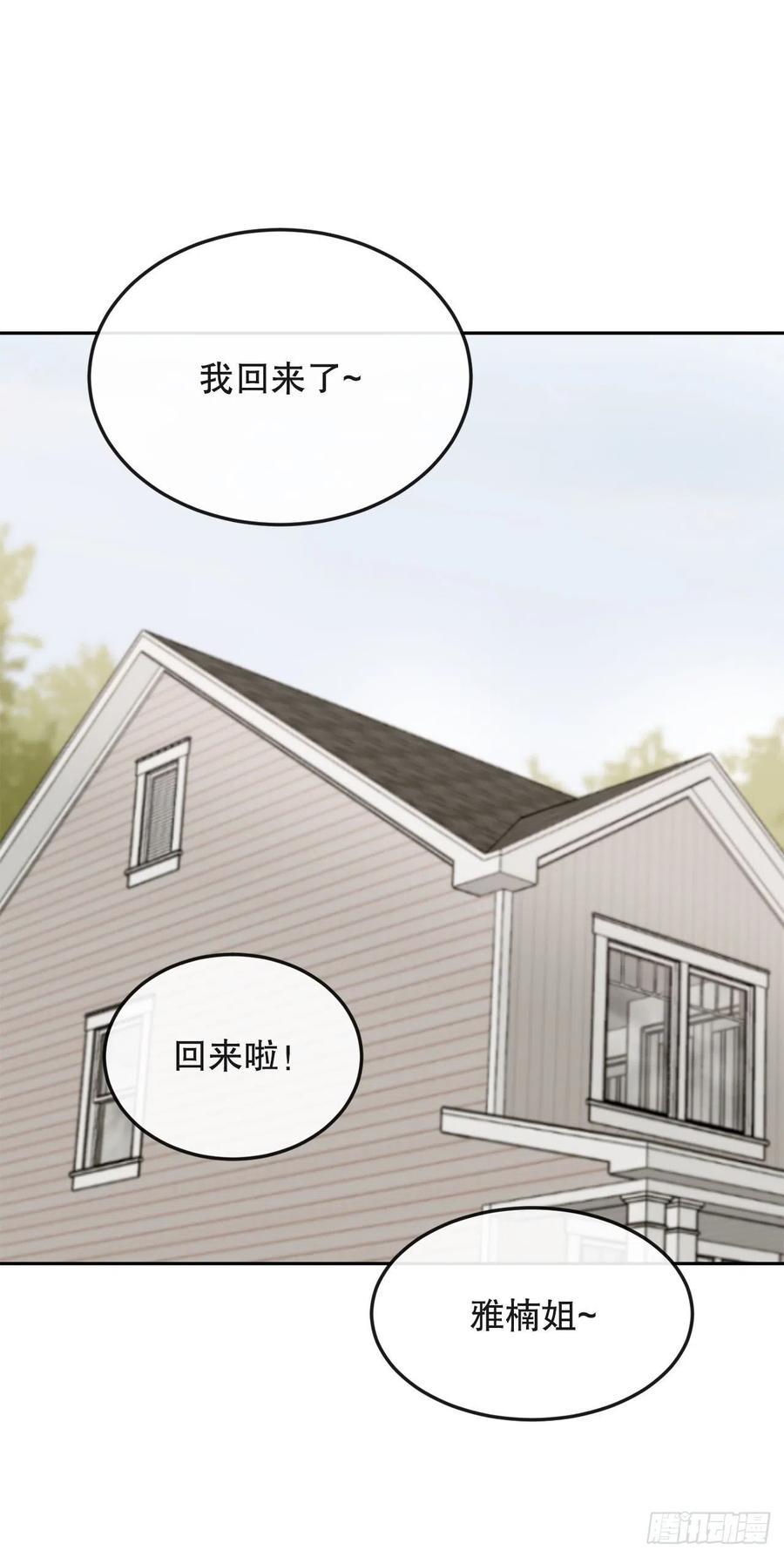 怀孕28